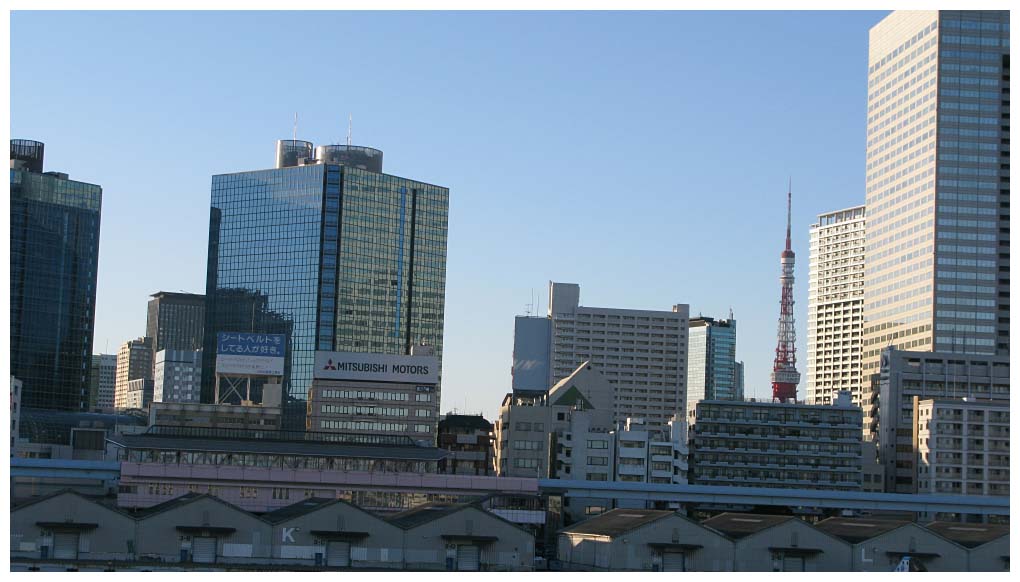 Tokyo, Japan: IMG_1513.jpg