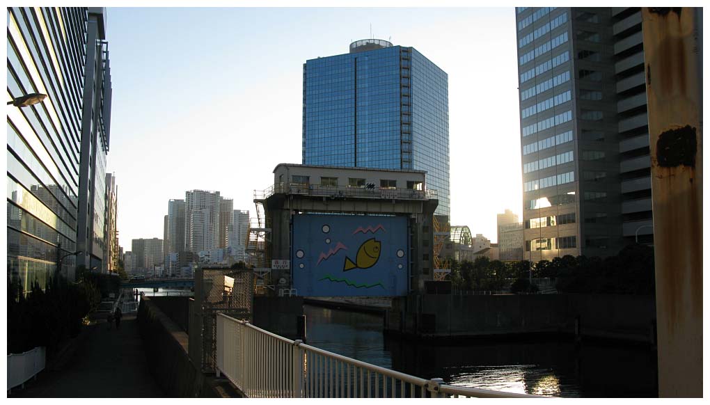 Tokyo, Japan: IMG_1517.jpg