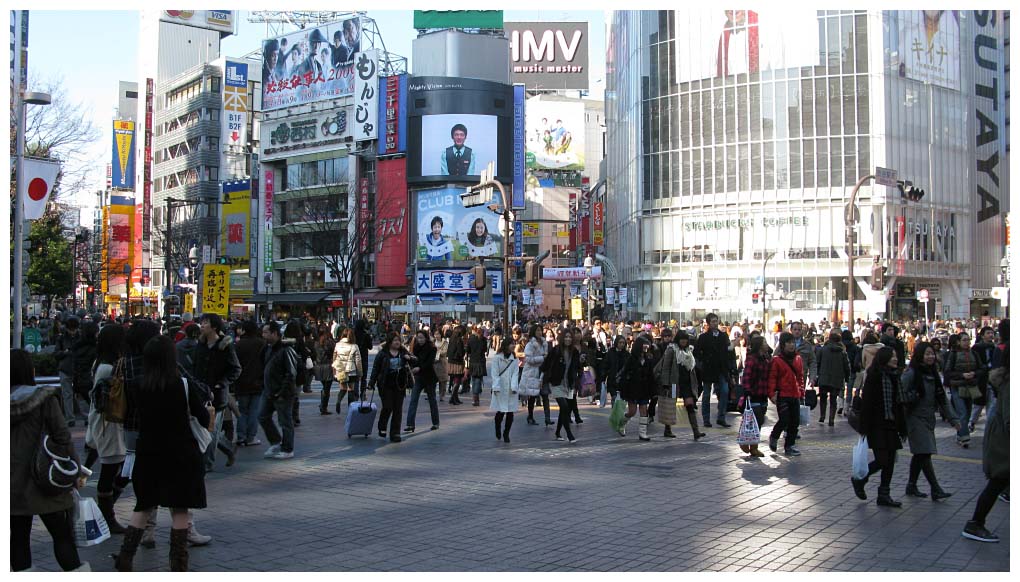 Tokyo, Japan: IMG_1544.jpg